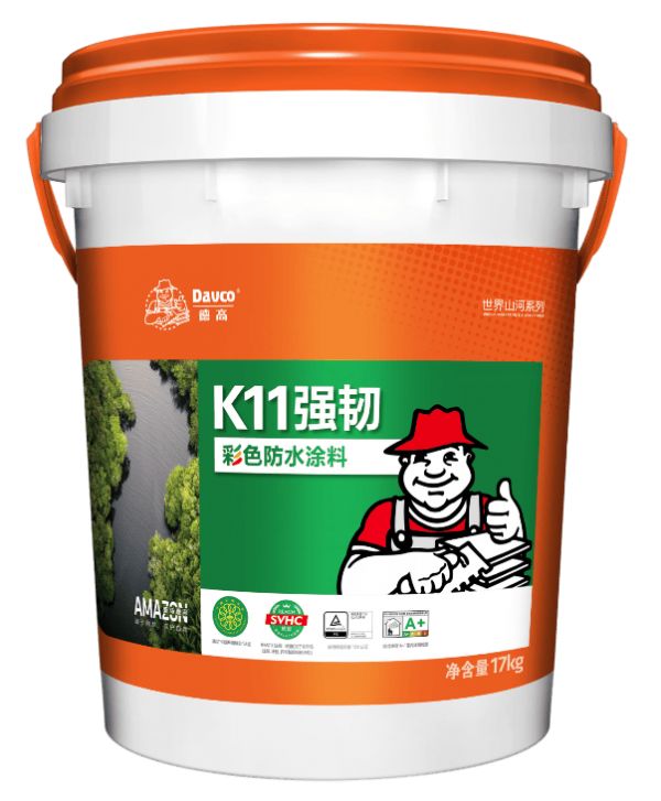 柔性防水圖片