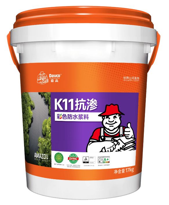 剛性防水圖片