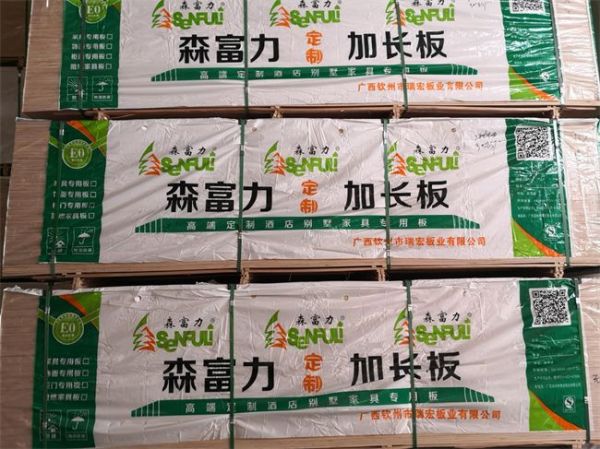 Senfuli Boards Production