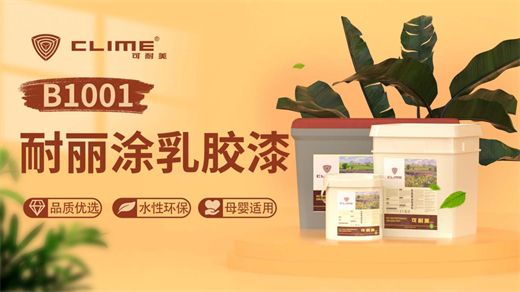 圖片2.png