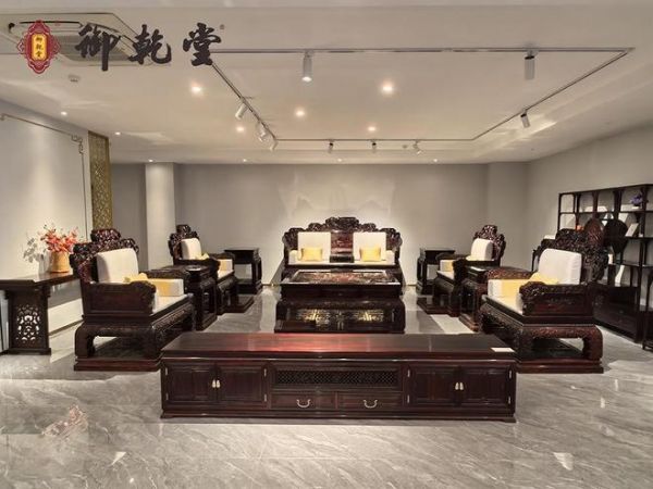 御乾堂紅木整裝