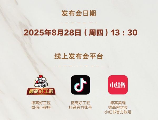 色彩續(xù)寫經(jīng)典圖片