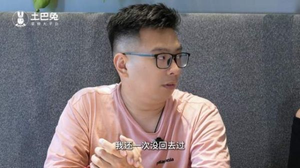 杭州異地裝修案例