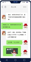美缝打蜡,别搞错顺序!