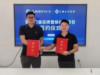 窗林門窗×匯騰文化傳媒2025颶風行動：全網營銷矩陣賦能，決勝終端高增長