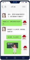 美縫施工后，立即通風(fēng)是關(guān)鍵？