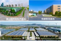 寻找办公空间的实力伙伴:江浙沪家具厂实地考察指南