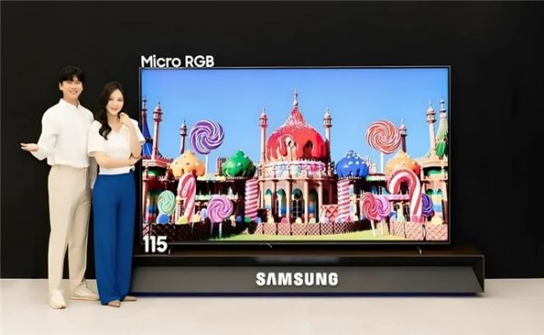 Hisense RGB-Mini LED TV Image