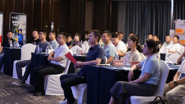牛大哥全国事业合伙人计划图片