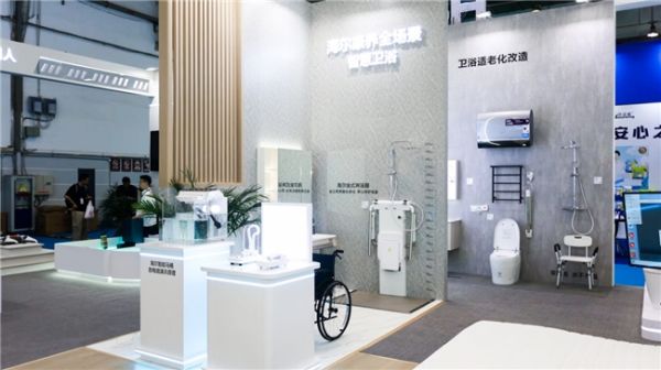 合作成果展示
