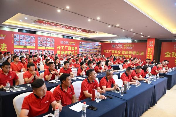 大角鹿沈阳训战营活动现场