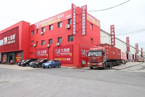大角鹿经销商实战打法展示
