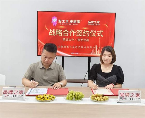 品牌声量提升策略