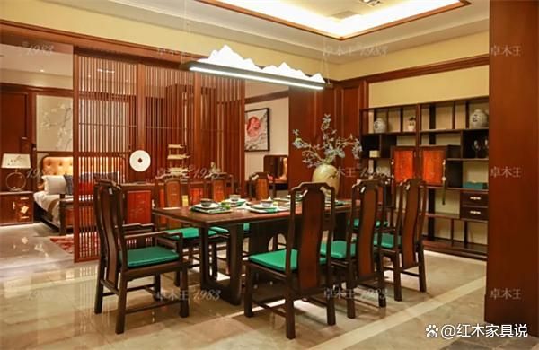 Li Zhongxin Redwood Furniture
