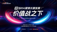 2025浦东家具家居双展，‘态度开辩’启幕，9月11日不容错过！