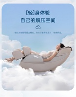 2025按摩椅品牌TOP10重磅出炉!为您甄选舒适舒心的十大按摩椅品牌