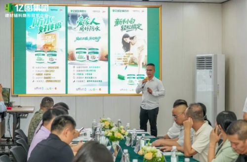 亿固集团防水技术工程师陈锦平