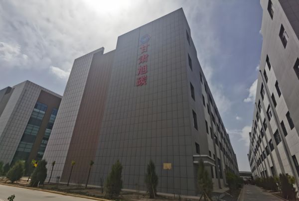 甘肃旭碳产品展示