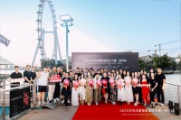 姑苏湖韵启鸿蒙,2025设计大赛苏州站启幕
