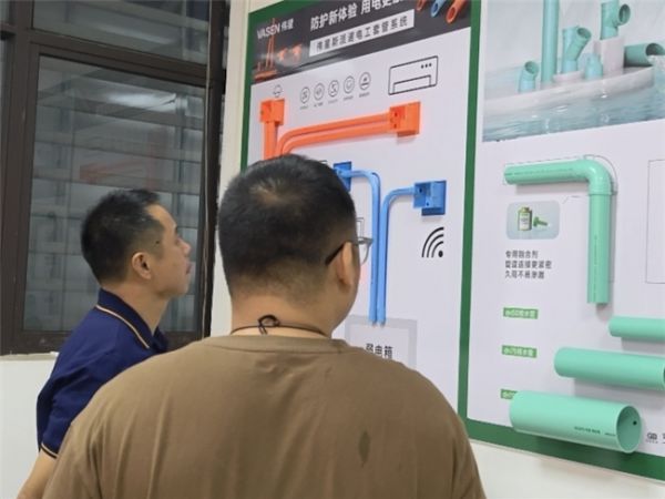 授权续签仪式