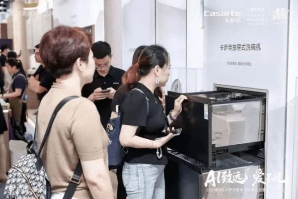 卡萨帝洗碗机业绩图