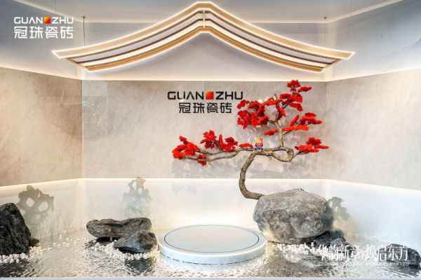 冠珠瓷砖X迪丽热巴“东方人居范式”新品发布,三重价值跃迁再组高端局