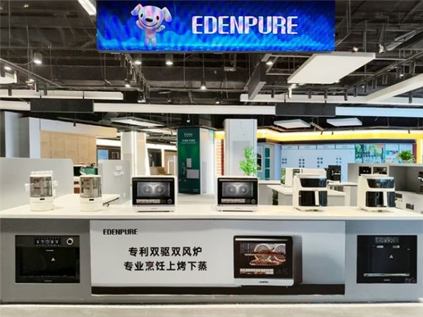 宜盾普重庆双店线下活动