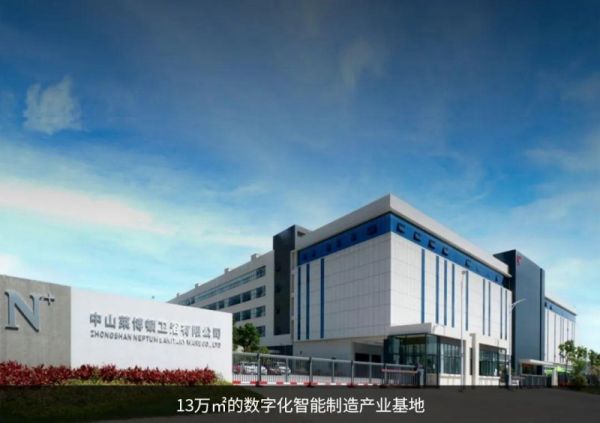 莱博顿卫浴生产基地