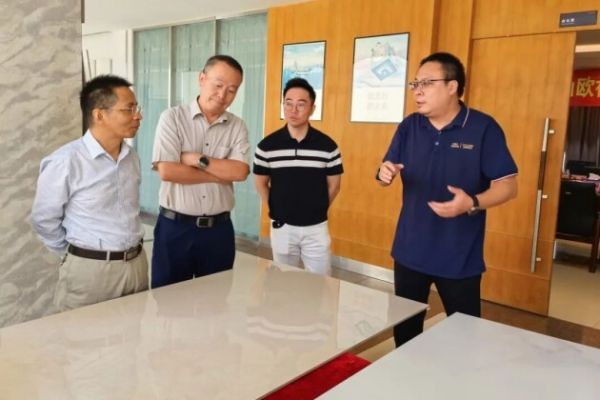 科技成果鉴定会图片2