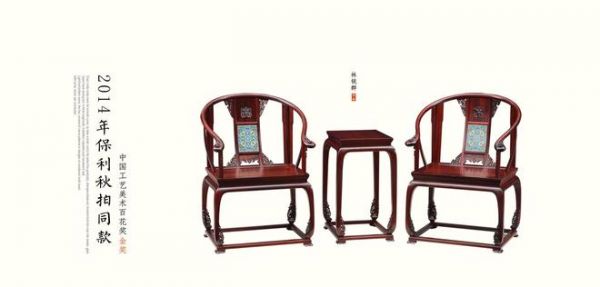 中国红木家具十大品牌最新排名,谁将领跑行业?