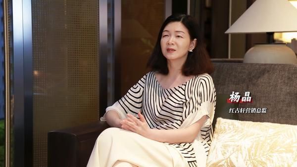 对话红古轩 探秘“大噐”（三）红古轩·大噐的品牌定位是什么？