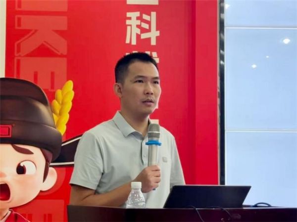 金科瓷砖活动图片