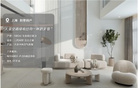 大金空调：揭秘“电老虎”真相