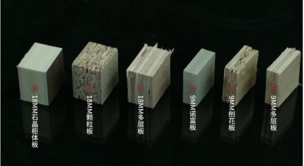 Lamett乐迈石晶与其他柜体板对比进行的防霉防蛀实验测试