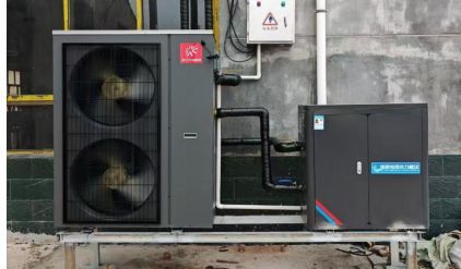 Heat Cube heating system