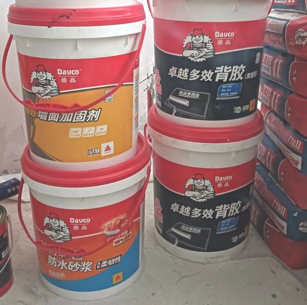 DeGao Tile Adhesive Range