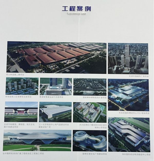 中隅涂料环保特性展示