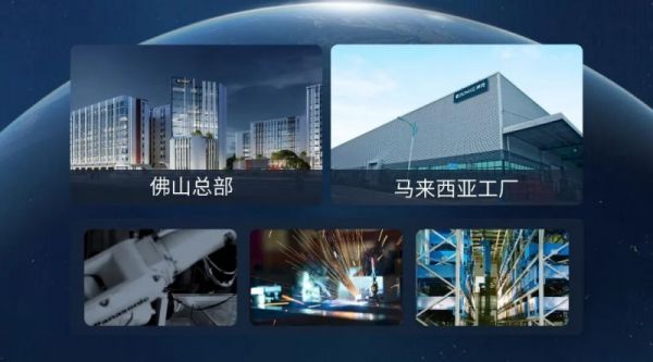 邦克不锈钢全屋定制荣获“不锈钢橱柜十大品牌”