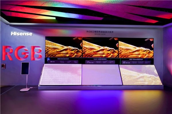 海信RGB-Mini LED电视新品技术特点