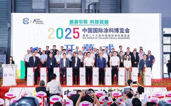 晨阳水漆展会现场