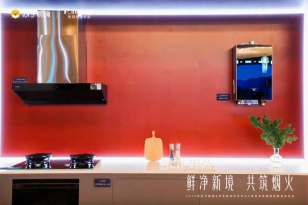 新品展示照片