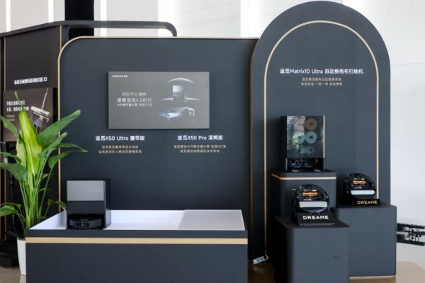 Xiaomi Matrix10 Ultra Scanning Machine