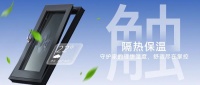 振升“小绿芯”系列上市成功,引领家居新风尚
