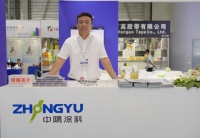 中隅涂料：双基地布局，创新防火技术，引领安全新标杆