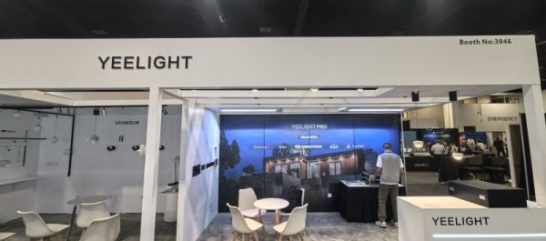 CEDIA Expo 2023 Yeelight Booth