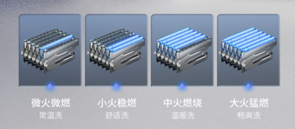 母婴专属模式