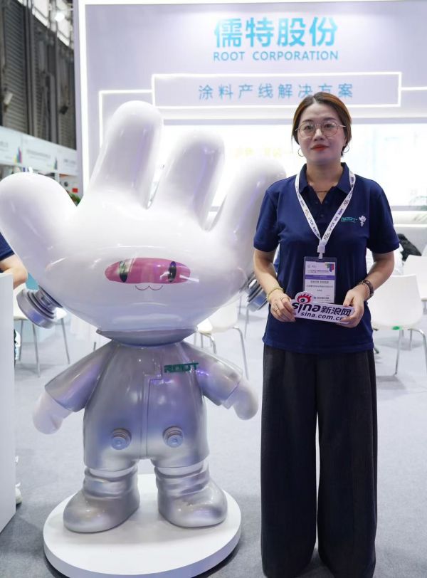 第二十三届中国国际涂料博览会现场