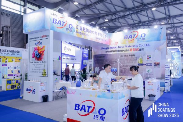 Batao New Materials at the Expo