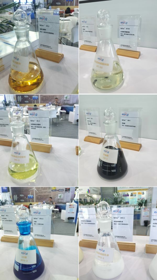 BT Series Dispersants