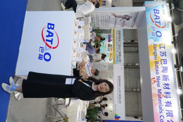 Application of Batao New Materials in New Energy Lithium Batteries